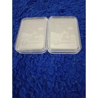 Вітольд Бялыніцкі-Біруля. 150 гадоў" ("Витольд Бялыницкий-Бируля. 150 лет") , тираж всего  1299 штук , Редкость ,  медно-никель , 1 рубль , 2022 год .