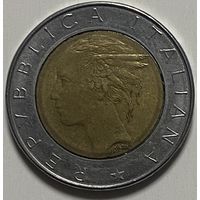 Монета 500 лир. 1984 год, Италия. Квиринальская площадь.