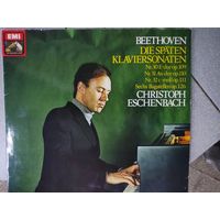 2LP EMI Бетховен Фортепианные сонаты 30-32. Багатели. Эшенбах