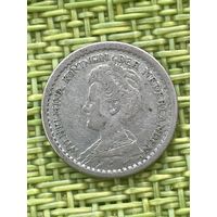 Нидерланды 10 сантим 1918 г серебро