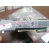 Ретро комплектующие