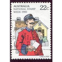 Австралия. Почтальон