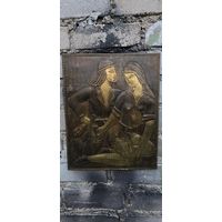 Чеканка Влюбленная пара