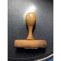 Печать штамп польская