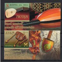 Беларусь 2019. Музыкальные инструменты. Лютня, дуда 2марки+ купоны (1036)