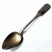 Чайная ложка. Серебро. Российская Империя. 1894 г.