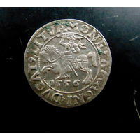 Полугрош 1556