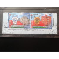 2016 Прокуратура, сцепка