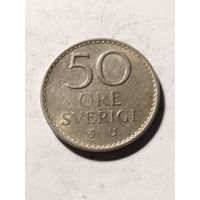 Швеция 50 оре 1972