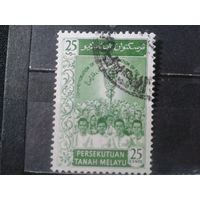 Малайя, 1959. Открытие парламента Малайзии