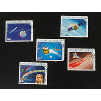 ЦАР 1986 г. АВИА. Появление кометы Галлея. Космос, полная серия из 5 марок #0059-K1P6