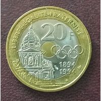 Франция 20 франков, 1994 100 лет Международному олимпийскому комитету