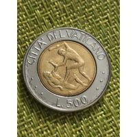 Ватикан 500 Лир 1995 г