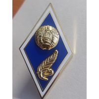 Ромб БГУ