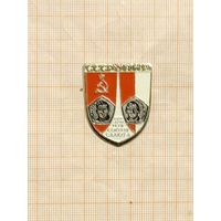 Космос. СССР-ПНР. Союз-3-Салют-6