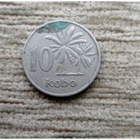 Werty71 Нигерия 10 кобо 1973 Масличные пальмы