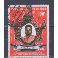 [1279] Бенин 1978. Известные люди.Политика.Патриот. Одиночный выпуск.Гашеная марка.
