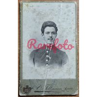 1904 Киев Визит потрет юноша студент удостоверение Анатолий Силин штамп фотограф О. Фольман