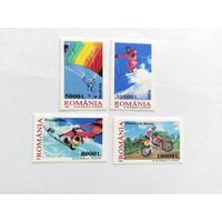 Румыния  2003   4 м экстр.спорт