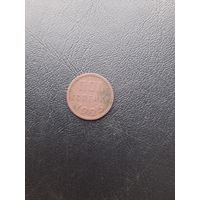 1/2 копейки 1925