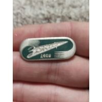 Зенит,тяжелый