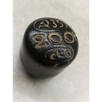 Гирька керамическая 1935г.