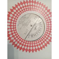 Виниловая пластинка