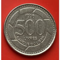 41-09 Ливан 500 ливров 1996 г.