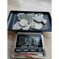 Лот (2) уставших серебряных монет, билон, серебро. С 1 рубля без МЦ