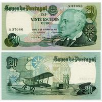 Португалия. 20 эскудо (образца 13.09.1978 года, P176a, подпись 1, aUNC)