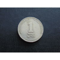 Израиль 1 новый шекель "Ханука".