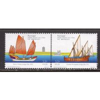 Португалия 2001 ** Флот Старинные суда