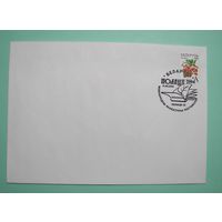 СГ. Международный экологический фестиваль  ПОЛОЦК-2004.