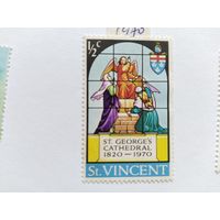 Сент-Винсент 1970