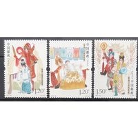 2017- Китайская опера-Китай