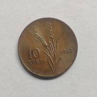 Турция 10 курушей 1969 г.
