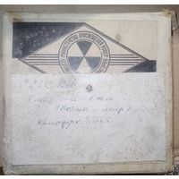 Узкоформатная кинолента в коллекцию