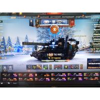 Акаунт леста