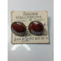 Винтажные запонки  . С рубля