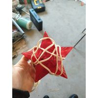 Ёлочная звезда СССР.С1рубля.