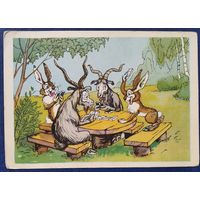 Баженов А. Забивают козла. 1956 г. Чистая.