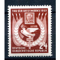 ГДР - 1952г. - День марки - 1 марка - полная серия, MNH [Mi 319]. #1-GG-12-A-1