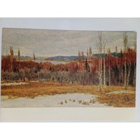 1952. Рычагов. Весна