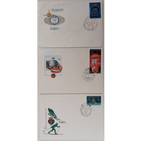 КПД. 3 шт. 1975,79,84 гг.