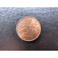 Нигерия. 1\2 кобо.1973. С 20 копеек. Распродажа коллекции. Смотрите другие лоты.