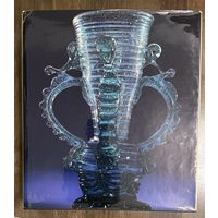 Испанское стекло.Альбом.