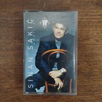 Sinan Sakic "Emotivac"