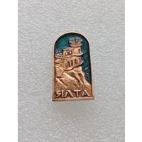 Ялта. Ласточкино гнездо. #-VI-03