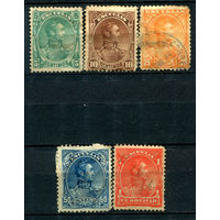 Венесуэла - 1882/88г. - Симон Боливар - 5 марок - гашёные, номинал 25 с разрывом слева. #4-W1-117-B-1