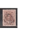 Россия-1913 (Заг.113)  гаш.,  20-й выпуск, 300-летие Романовых, Николай II()